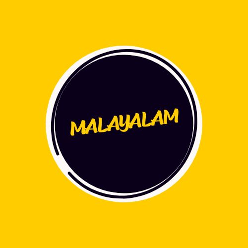 mal image